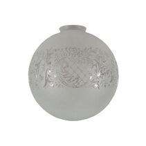 Sheffield 10" Sphere Etched Glass - 3090054