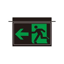 Mirach 2 2.5W Recessed LED Exit Sign with Emergency Light Black - SP-2002BK