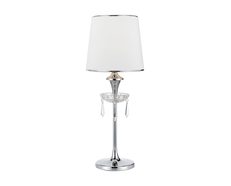Baxter Chrome Table Lamp