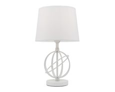 Saturn Table Lamp White - A67111WHT