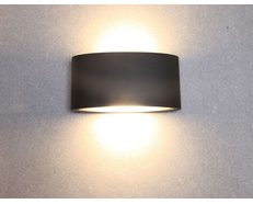 Tama 6.8W LED Up/Down Wall Light Black Finish / Warm White - TAMA1