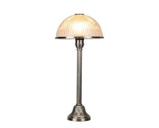 Fraser Table Lamp Antique Silver - ELPIM31492AS