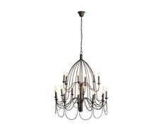 Two-Tier Patinated Curved Chandelier Silver Coffee - OWJK0522