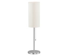 Tube Table Lamp Brushed Aluminium - 82804