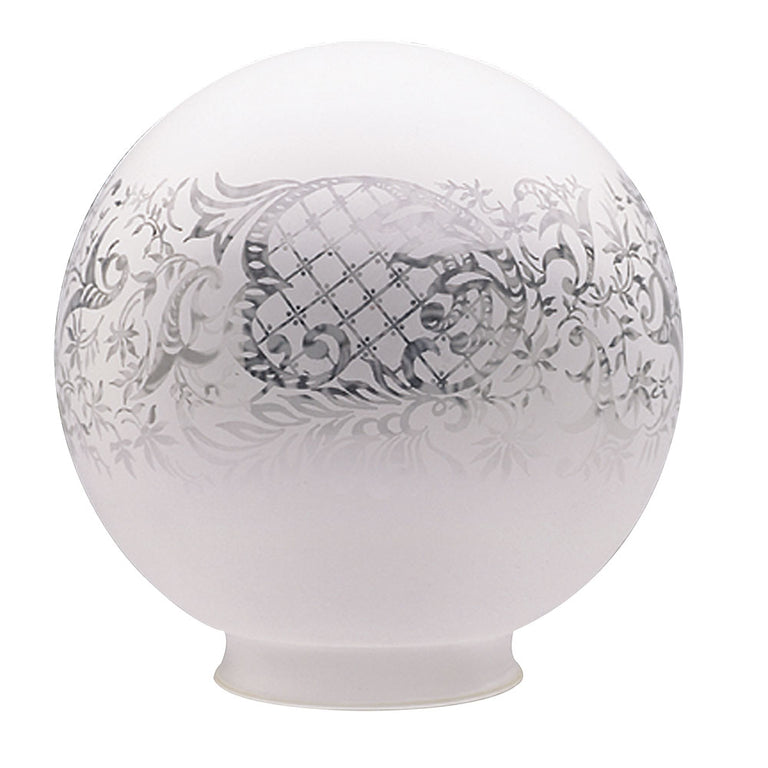 Spherical 8" Etched Shade