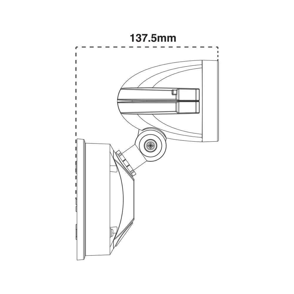 Single Head 9W LED Exterior Spotlight White / Daylight - AT9130/WHT