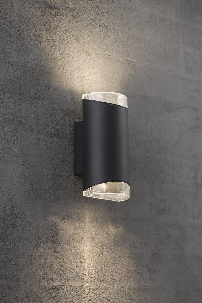 Arn 2 Light 240V GU10 Up & Down Wall Pillar Light Black - 45481003