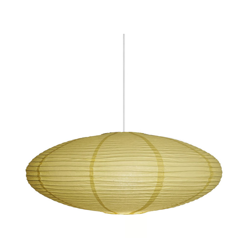 Villo 60 Lamp Shade Only Yellow - 2213253226
