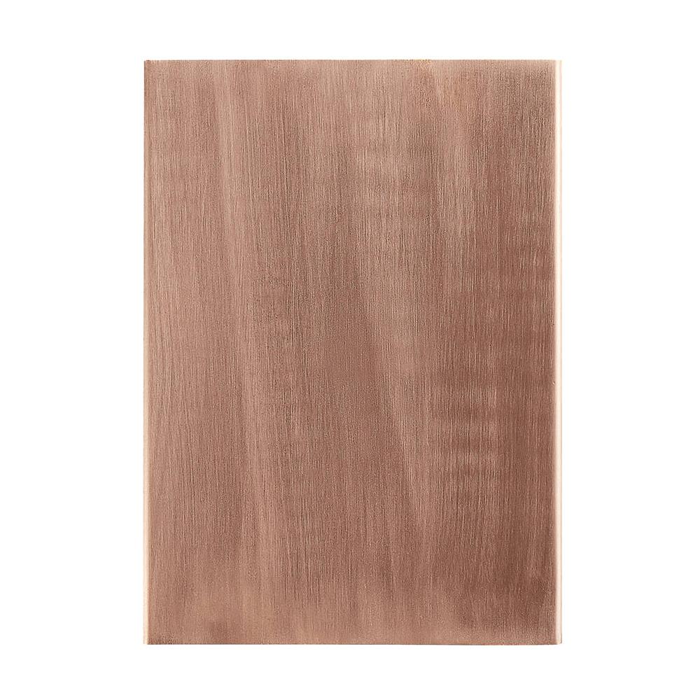 Fold 7W Up & Down LED Wall Light Copper - 2019041030