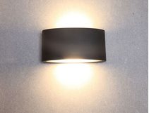 Tama 6.8W LED Up/Down Wall Light Black Finish / Warm White - TAMA1
