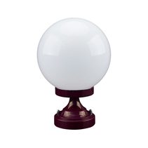 Siena 20cm Sphere CTC Pillar Mount Light Burgundy - 15538