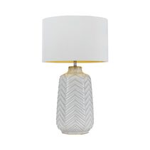Esmo White Table Lamp