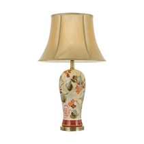 Lantau Ceramic Table Lamp