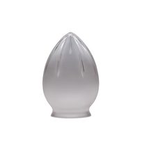 Small Plain Cut Egg Glass Frosted - S1061