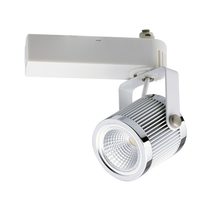 Lunar 9W LED Dimmable Tracklight Chrome/White Finish / Warm White