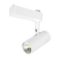 Genesis 9W LED Dimmable Track Light White / Cool White - 19276/05