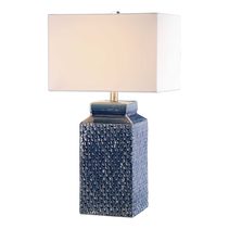 Pero Table Lamp - 27229-1