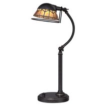 Whitney 5W LED Table Lamp Imperial Bronze - QZ-WHITNEY-TL