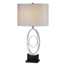 Savant Table Lamp - 27532-1
