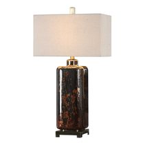 Vanoise Table Lamp - 27710-1