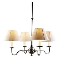 Milton 4 Light Chandelier Silver Base With Shade - ELPIM51117AS