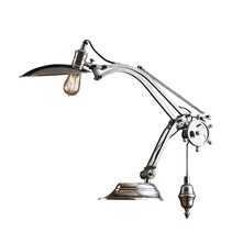 Bismarck Adjustable Desk Lamp Antique Silver - ELPIM50670AS