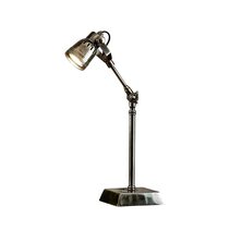Seattle Adjustable Desk Lamp Antique Silver - ELPIM59841AS