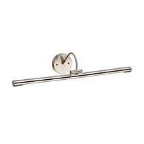 Alton 11.6W LED Large Picture Light Brushed Nickel - ALTON-PL-L-BN