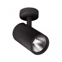 High Power 23W LED Spotlight Black / Warm White - SC706-BL