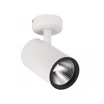 High Power 23W LED Spotlight White / Warm White - SC706-WH