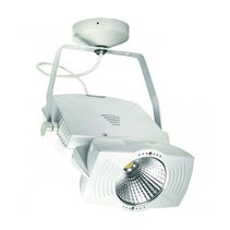 Directional 35W LED Floodlight White / Cool White - SSL35-WH