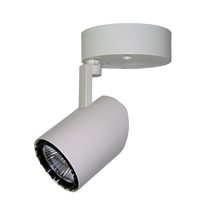 Fass 7W LED Spotlight White / Cool White - UA59307/4000WH