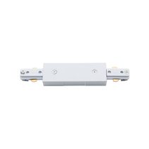 Single Circuit Track Live Centre Feed White - AT1100/WH/CF
