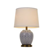 Chong 1 Light Table Lamp Gold / Blue / White - CHONG TL-BL+WH