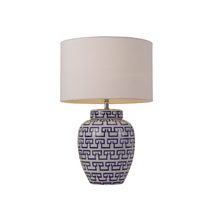 Ting 1 Light Table Lamp White - TING TL-WH