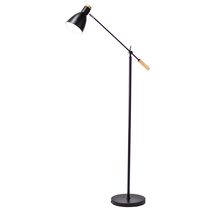 Scandinavian Adjustable Floor Lamp Black - LL-27-0037B