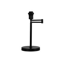 Kingston Swing Arm Table Lamp Base Black - SL91311BK