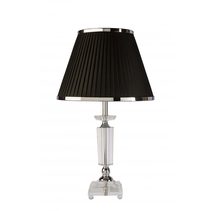 Magill 1 Light Table Lamp Black - MAGILL-T/L BLK