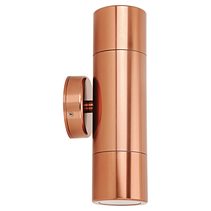 Shadow 12W 240V Dimmable LED Up/Down Wall Pillar Light Copper / White - 49194