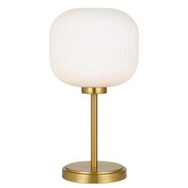 Bobo 1 Light Table Lamp Antique Gold - BOBO TLA-AGOM