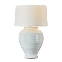 Montauk Table Lamp White With Shade - ELJC11525