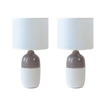 Botany 1 Light Ceramic Table Lamp White / Grey (Set of 2) - LL-14-0118