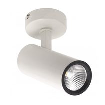 High Power 14W LED Spotlight White / Warm White - SC705-WH