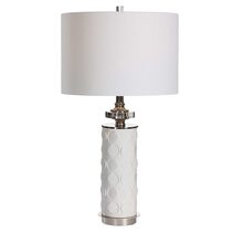 Calia Table Lamp White - 28428-1