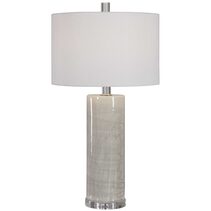 Zesiro Table Lamp Beige - 28214