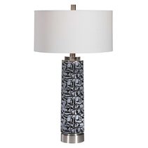 Kramer Table Lamp Smoked Grey - 28432