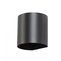 Kowe 14W LED Up/Down Wall Pillar Light Black / Cool White - KOWE-2-Black
