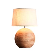 Boule Turned Wood Ball Table Lamp Small Natural With Shade - ZAF14117A