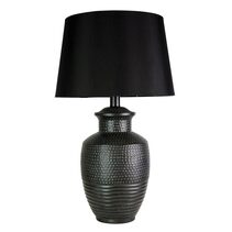 Attica Table Lamp Aged Black - OL98841