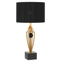 Vardo 1 Light Table Lamp Black / Antique Gold - VARDO TL-BKAG